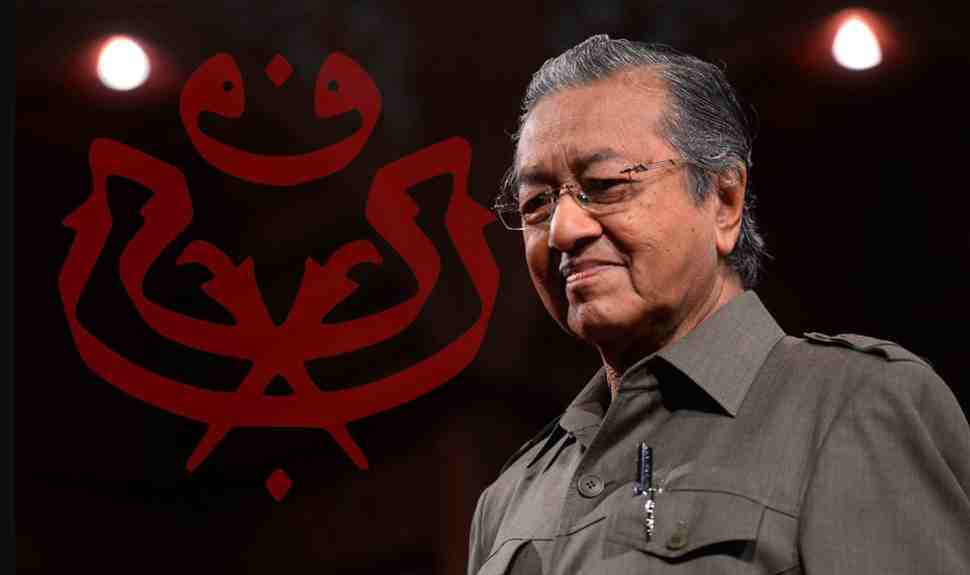 Masih sayangkan UMNO, Tun Dr Mahathir sedia kembali jika parti tersebut bebas rasuah