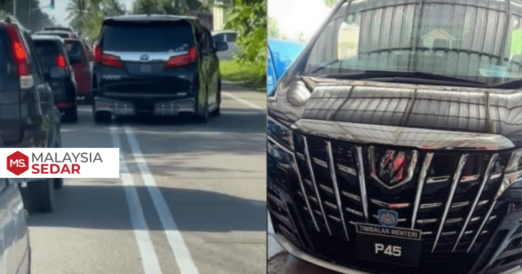 Langgar peraturan lalu lintas, polis Kelantan siasat kereta mewah milik VIP