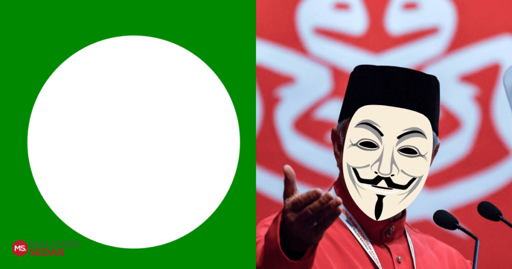 Pengkhianatan’ UMNO terhadap PAS tercetus oleh ‘orang dalam’ – Pemuda PAS
